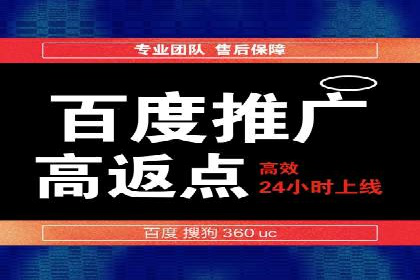 跨领域应用：信息流广告代理在医疗行业的成功案例