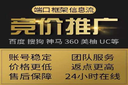 抖音广告投放策略分享：提高转化率的关键！