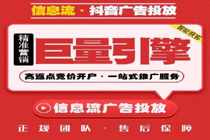 SEM外包公司成功案例：提升品牌曝光度